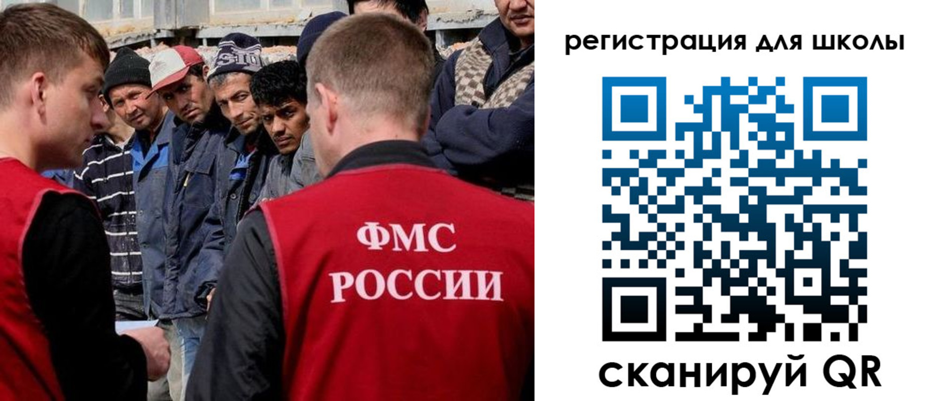 форма 3 в Салехарде