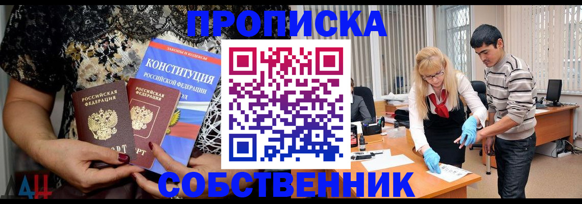 форма 3 в Салехарде